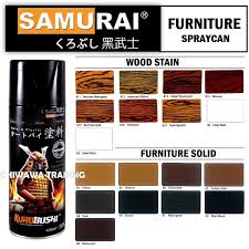 Samurai 400ml Colours Furniture