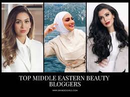 top 10 middle eastern beauty gers