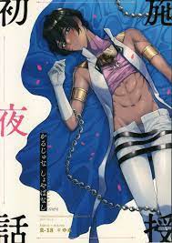 USED) [Boys Love (Yaoi) : R18] Doujinshi - Fate/Grand Order / Karna x  Arjuna (施授初夜話) / WieN! | Buy from Otaku Republic - Online Shop for Japanese  Anime Merchandise