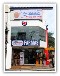 This town has some amenities nearby, i.e. 11 D Apotic Pharmacy Branches Ideas Johor Pharmacy Pqq