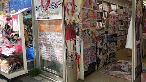 Ero-Anime Store | Hikosaemon | Flickr