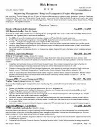    Job Winning Engineering Resume Samples That You Must See     florais de bach info