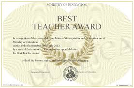 Best Teacher Award