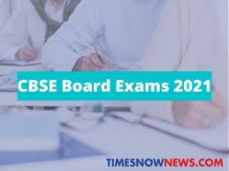 As far as the final dates for the examinations are concerned, board exams will not be held in the month of february and cbse will very soon announce the dates after discussion with the stakeholders, said pokhriyal. Cbse 12th Board Exams 2021 Cancel Or Not Hrd Ministry S Decision On Class Xii Exams Likely By May 25 Education News