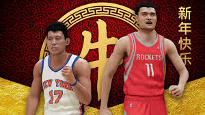 NBA 2K21 MyTEAM: IDOLS Series II - Yao Ming - YouTube