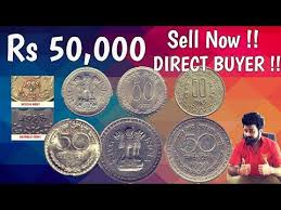 50 Paise Coin Price 50 000 Rupees Old Is Gold Top 3 Rare