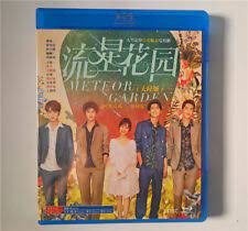 chinese taiwan tv drama series dvd