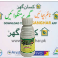 Neem Oil Extract 200ml Insecticide