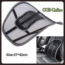 Car Seat Cover Comfort Massage Seat