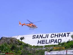 vaishno devi helicopter tour package