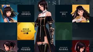 Man, what a busy week! Female Priest Details Revealed In Dungeon Fighter Online Korea Inven Global
