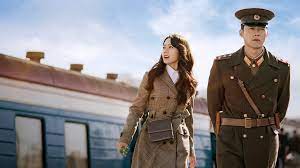 There, she meets lee jung hyuk, who is a north korean army officer. Crash Landing On You Netflix Official Site