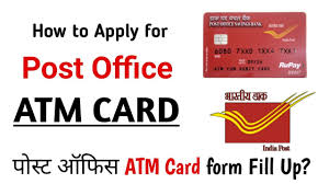 Maybe you would like to learn more about one of these? Post Office Atm Card Kit Full Details Review And Unboxing Youtube