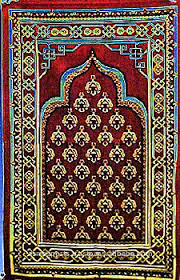 collecting ic prayer rugs