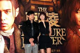 cinema.com.my: Gallery - Jay Chou &amp; Lin Chi-Ling - 7G_treasure_hunter12