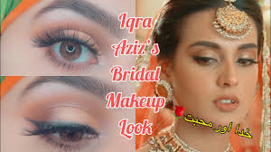 iqra aziz s bridal inspired makeup look