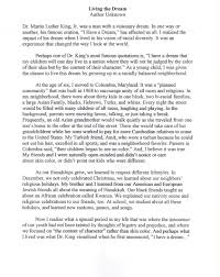  words essay on my school best college essays from an essay 