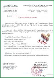 A letter of invitation from the company the applicant is visiting. 41 Invitation Letter For Visa Nigeria