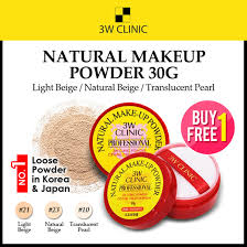 3w clinic make up loose powder cosmetics