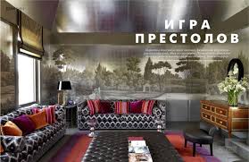 Tour celebrity homes, get inspired by famous interior designers, and explore the world's architectural. Elle Decoration Russia Misha