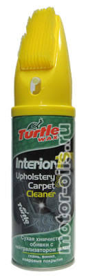 turtle wax interior 1 upholstery