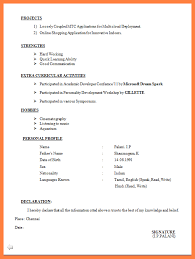 Simple Resume Format For Teacher Job   Resume For Your Job Application toubiafrance com