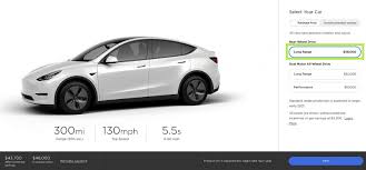 Hubfirms Blog Tesla Adjusts Model Y Pricing Updates