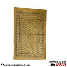 janamaz muslim prayer mat weight