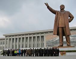 Kim il sung became its premier. Death And State Funeral Of Kim Il Sung Wikiwand