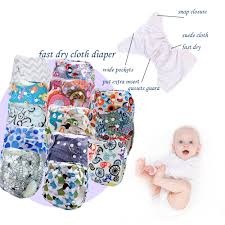 Double Rows Snaps Cloth Diaper With New Prints Kawaii Baby