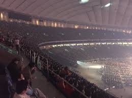 Njpw Tokyo Dome Seats Related Keywords Suggestions Njpw