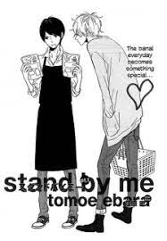 Stand by me manga