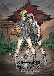 I'll be writing my first Strike Witches fan-fic soon. Here's the concept  image for 