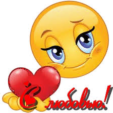 Похожее изображение