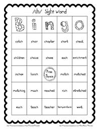 Ch Sight Words For Speech Therapy Articulation Flashcards Games Homework