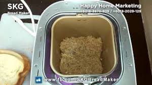 making meat floss with skg bread maker