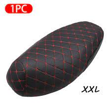 Seametal Motorcycle Seat Cover