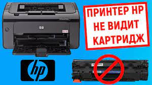 Почему неподходящий картридж не работает с принтером HP