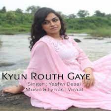 yashvi desai al songs kyun