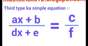 Simple Equation Ko Tricks Se Kaise Kare