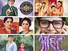 bring them back 25 indian tv shows we