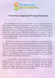drums research paper essay night starry killer cover letters     Danopek Best Essay Writers in UK Professional Reviews