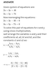 Cross Multiplication Method 2x 3y