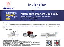 automotive interiors expo2022