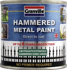 Granville Hammered Metal Paint Dark Green