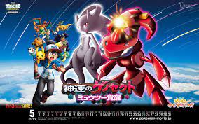 Pokémon Anime VN - Bửu bối thần kì - Movie 16: Gensect thần tốc – Mewtwo  thức tỉnh Xem Online tại >>. http://anime47.com/xem-phim-pokemon-movie-ep- Movie%2016/99451.html Download tại >>>  https://www.fshare.vn/file/TRWGY8HWZT