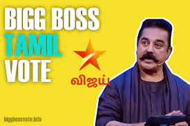 Now google will show the nominated contestant for the week. Live Bigg Boss Tamil Vote Season 5 Online Voting Result