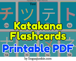 anese flashcards for beginners 5