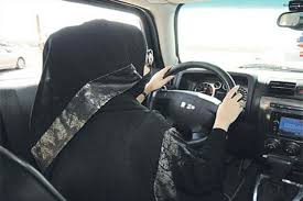 Image result for ‫4 فوائد قيادة المرأة للسيارات في المملكة‬‎
