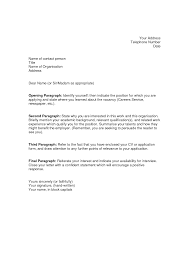       example of a cover letter    